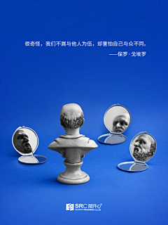 王嫌弃采集到新媒体
