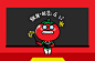 番茄哥阿利卡通形象/Tomato ali cartoon image