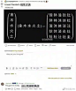 老朱家起名大模型权重矩阵