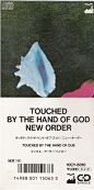gdbot:
“vinyloid:New Order - Touched By The Hand Of God (3" CD… https://ift.tt/3oNNtyY -> Telegram Design Bot
”
