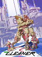 "Street Cleaner" Mech collection
