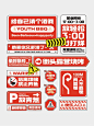 连锁烧烤大排档品牌策划开业即火 - 小红书