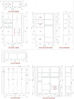 liusang_采集到家装