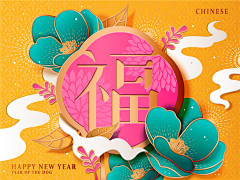 qq:415865943采集到外国网站素材