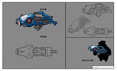 四叶草_boy采集到武器