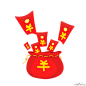 钱袋里飞出来的大红包 PNG搜索 飞舞的红包,红包,红包奖励,红包领取,卡通手绘,钱,钱袋,抢红包,手绘简约,双十一红包