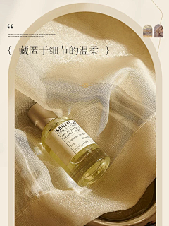 Yimely_黎采集到法式风格素材