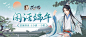 凌云诺 - TapTap 发现好游戏