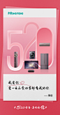 4ff387a2ly1h2ensmhj81j20u01lgzta