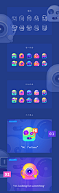 Ui 2  