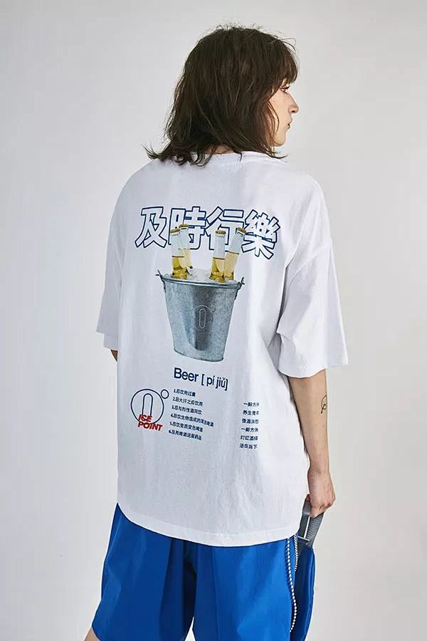 [米田主动设计整理]珠江0度×潮牌Dou...
