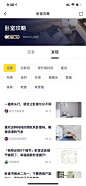 美叶-为设计师提供有价值的设计参考