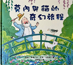 是杰锅吖采集到儿插