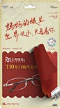 @龙湖杭州紫荆天街 的个人主页 - 微博