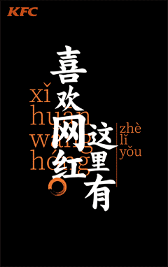 ╰︶Warmer、采集到开眼界