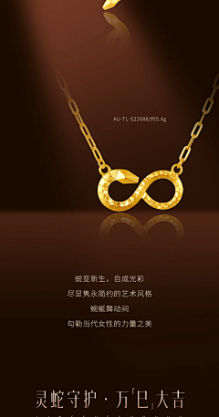 Unknovvn采集到G---5G