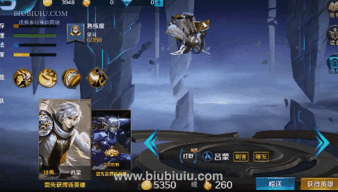 【新提醒】小米超神出场动画0_第一弹 -...