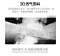 慕思诗涟床垫 双层独立筒弹簧床垫 5cm天然乳胶床垫1.8米 奢享版-淘宝网