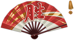LZL0817采集到图标细分-扇子
