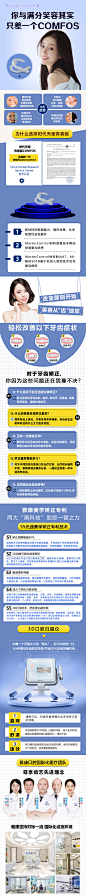 【雅康口腔团购】-大众点评网团购南京站