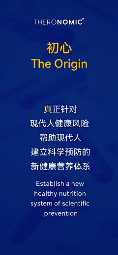 東風研究院采集到VTN秋季发布会