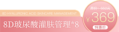 sunny小小172采集到小小&