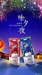 真果粒的照片 - 微相册