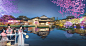 山西忻州云中河温泉小镇规划设计 | AD国际岸狄建筑_景观中国