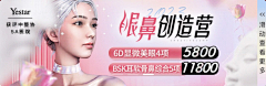 fengqi000采集到贴片