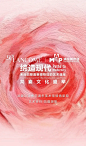 微信截图_20250701174803