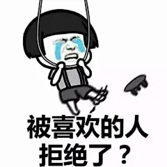 蘑菇头表情包_百度图片搜索