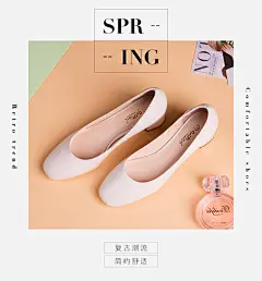 鞋子详情海报_陈小玉_68Design