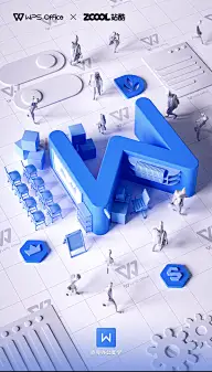 【三维】小场景搭建