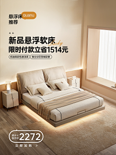 huaban51153采集到1