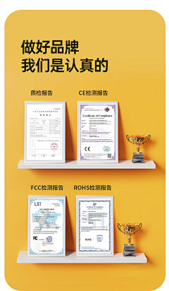 wvx79Mfo采集到证书