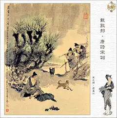 点击查看下一张