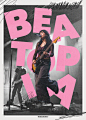 Beabadoobee | Beatopia poster