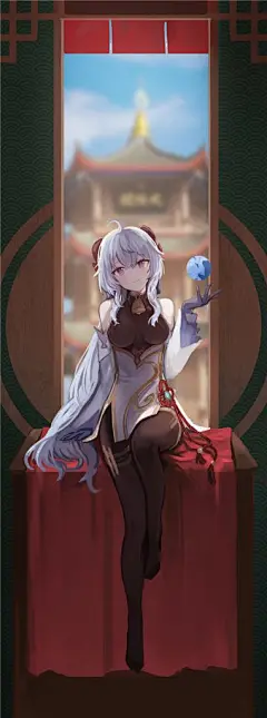 原神角色甘雨p站pixiv同人图集原画插画壁纸 – ACG图包网