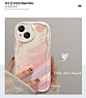 适用于苹果14promax手机壳新女款iPhone13水墨晕染12奶油纹11网红爆款xs小众高级感xr硅胶软壳7plus全包防摔8-tmall.com天猫