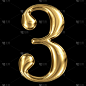 金色闪亮的金属3D符号三号3孤立