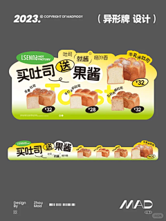 朴酥i采集到kt版