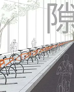 解决“共享单车”乱停车的设计，看看哪个更合适？