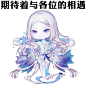 来自分享
