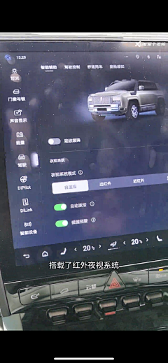栗子不理采集到video