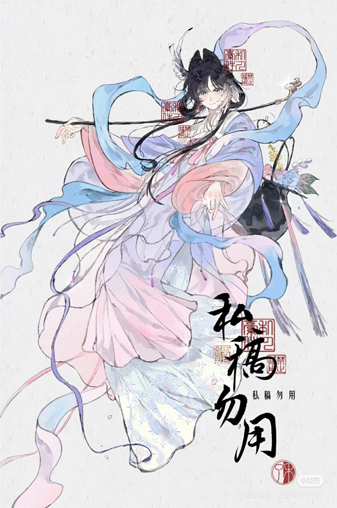 image-花瓣网
