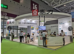 蒙奇D路痴采集到细节(接待台 、产品展示、VIP等)