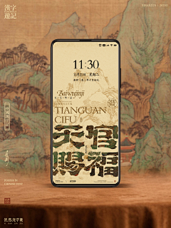 从小就很皮采集到概念书籍