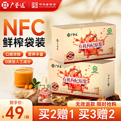 艺成/彭于晏采集到主图参考
