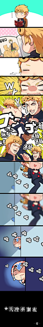 dio brando, giorno giovanna, guido mista, and the world (jojo no kimyou na bouken and stardust crusaders) drawn by wang xinquan