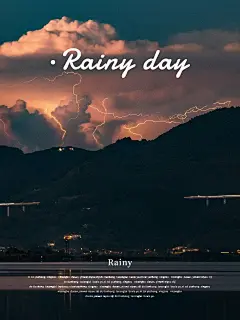 天气/情绪风景记录简约风plog模板